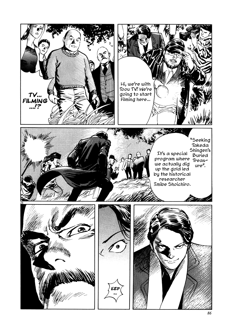 Page 28
