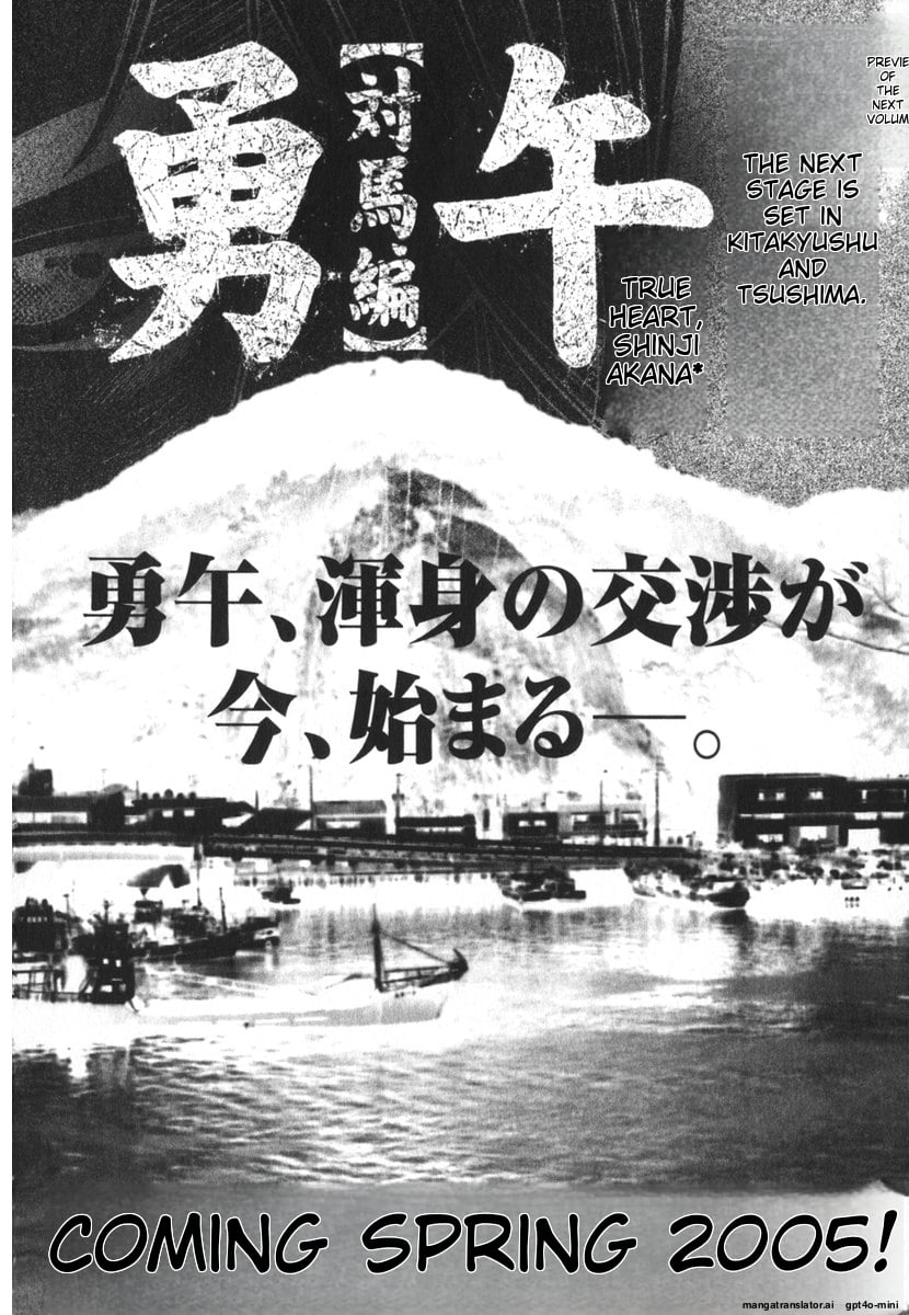 Page 281
