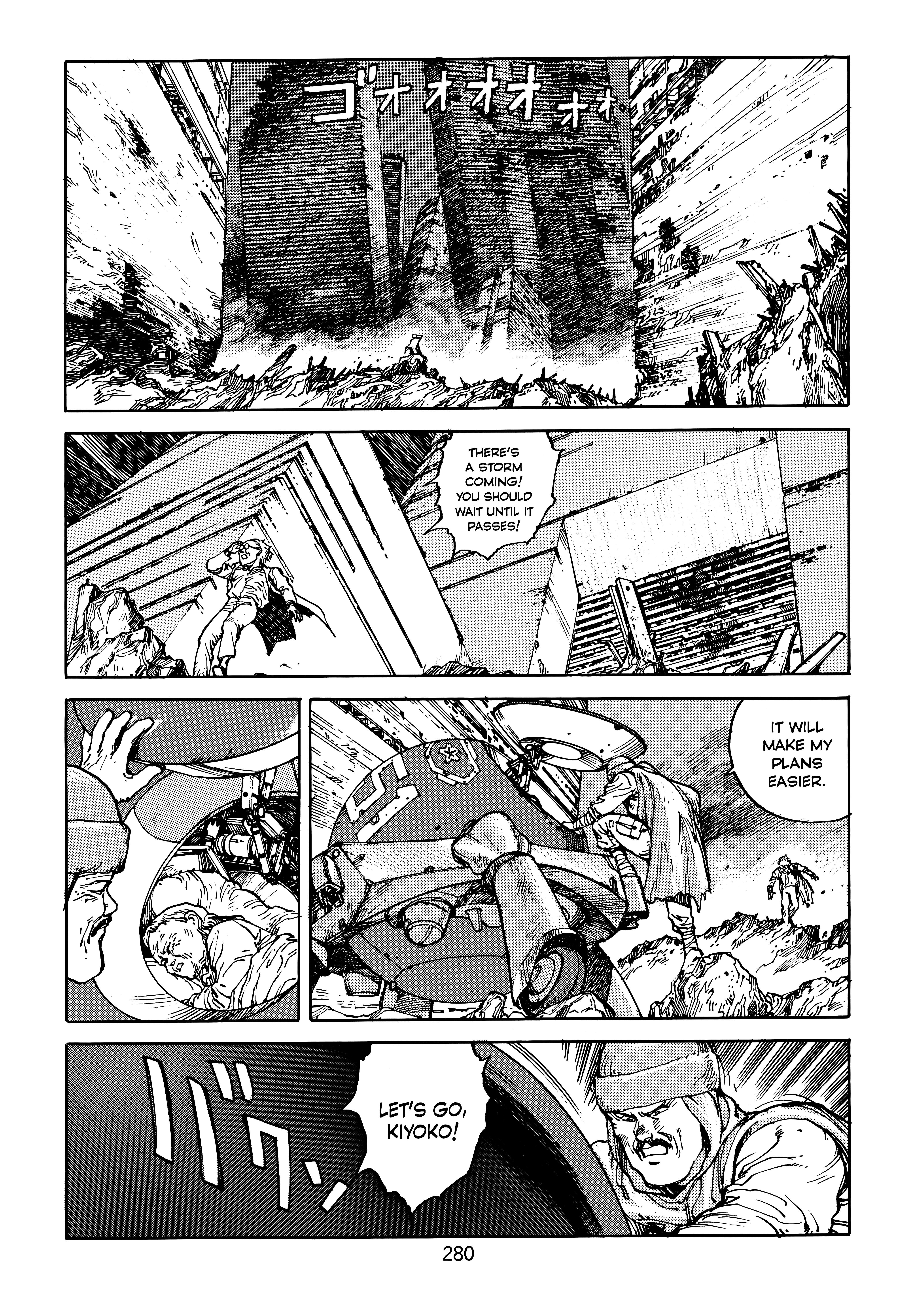 Page 281