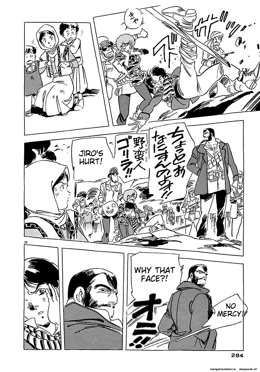 Page 282