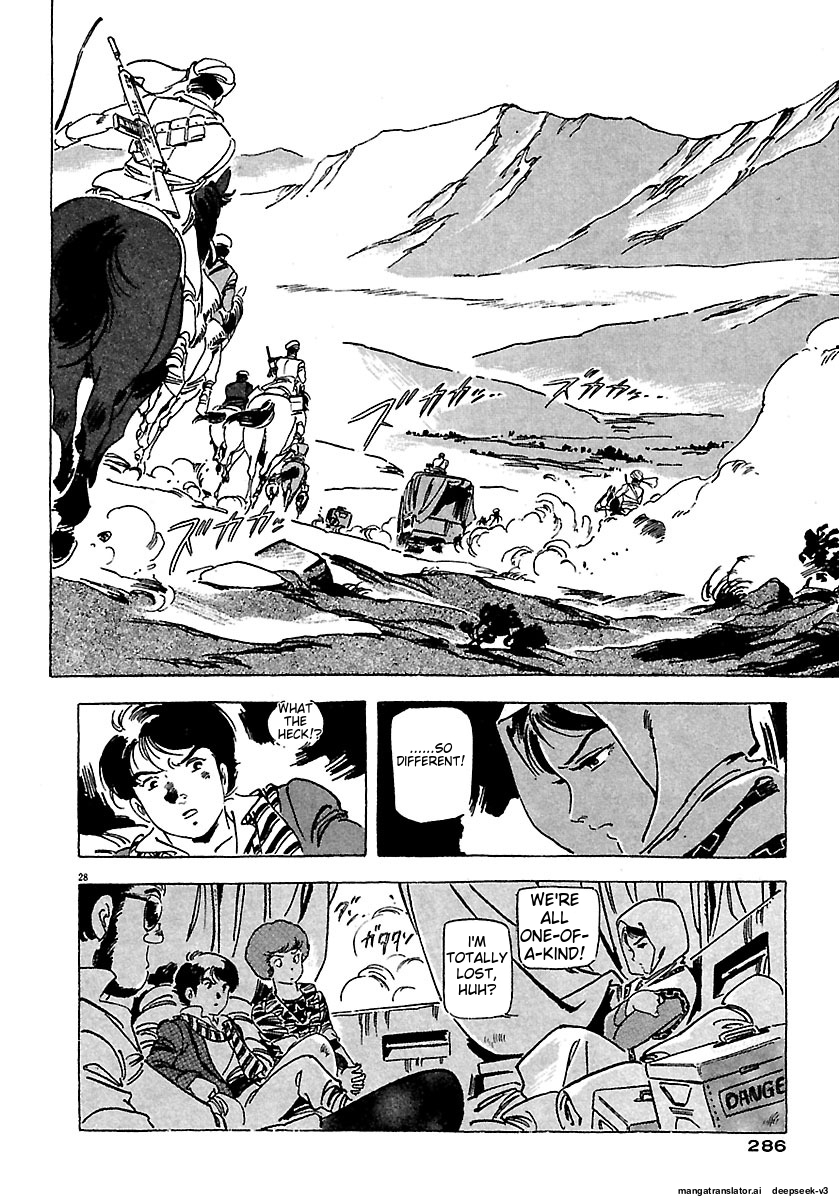 Page 284