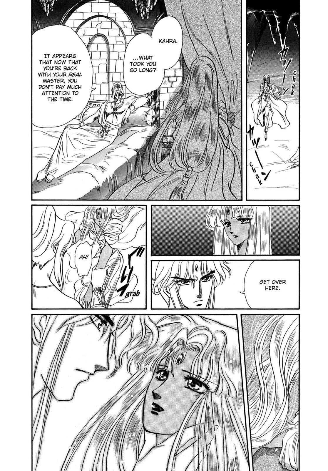 Page 284