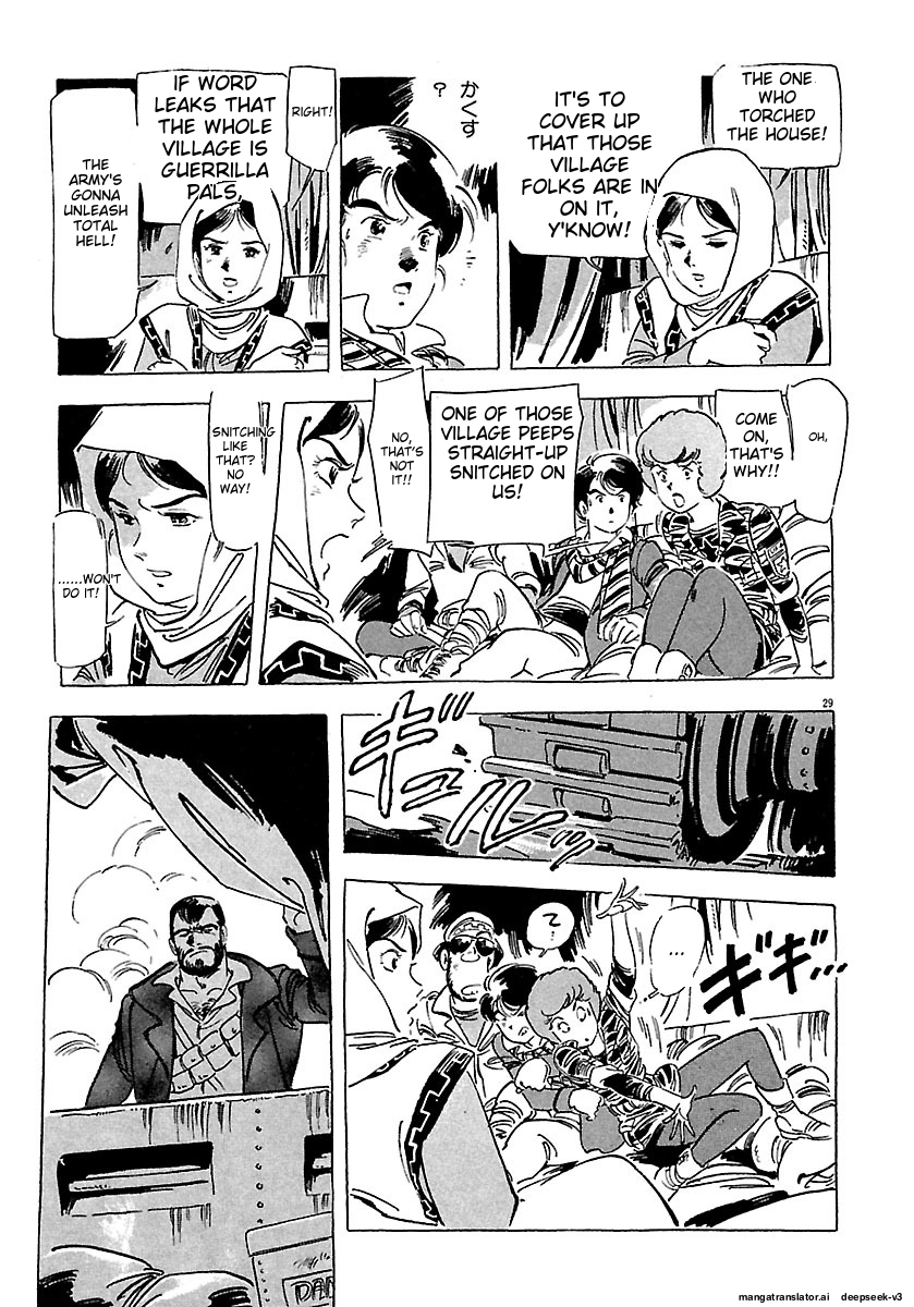 Page 285