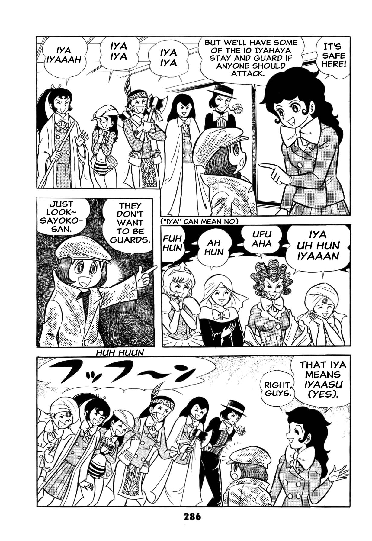 Page 286