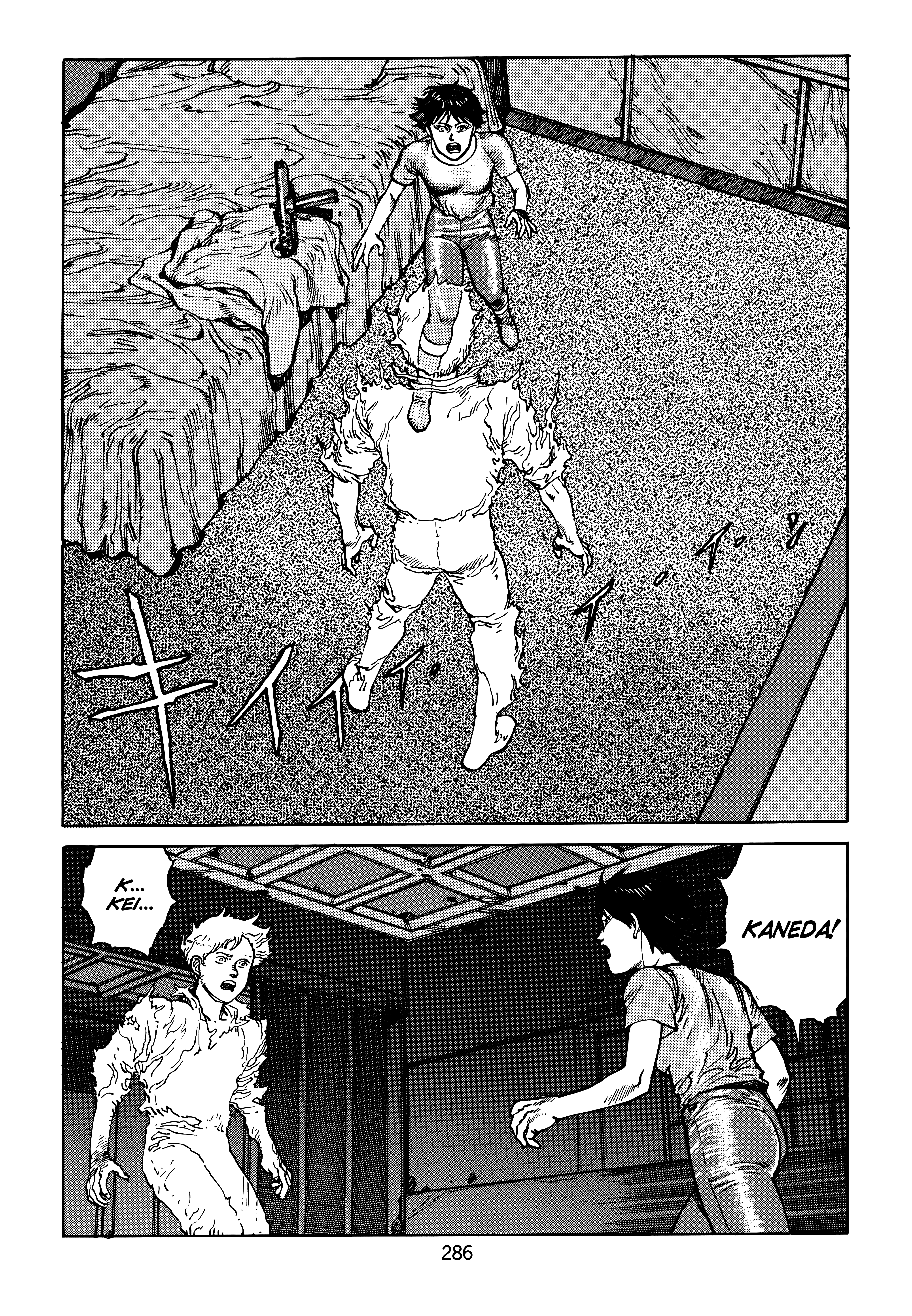 Page 286
