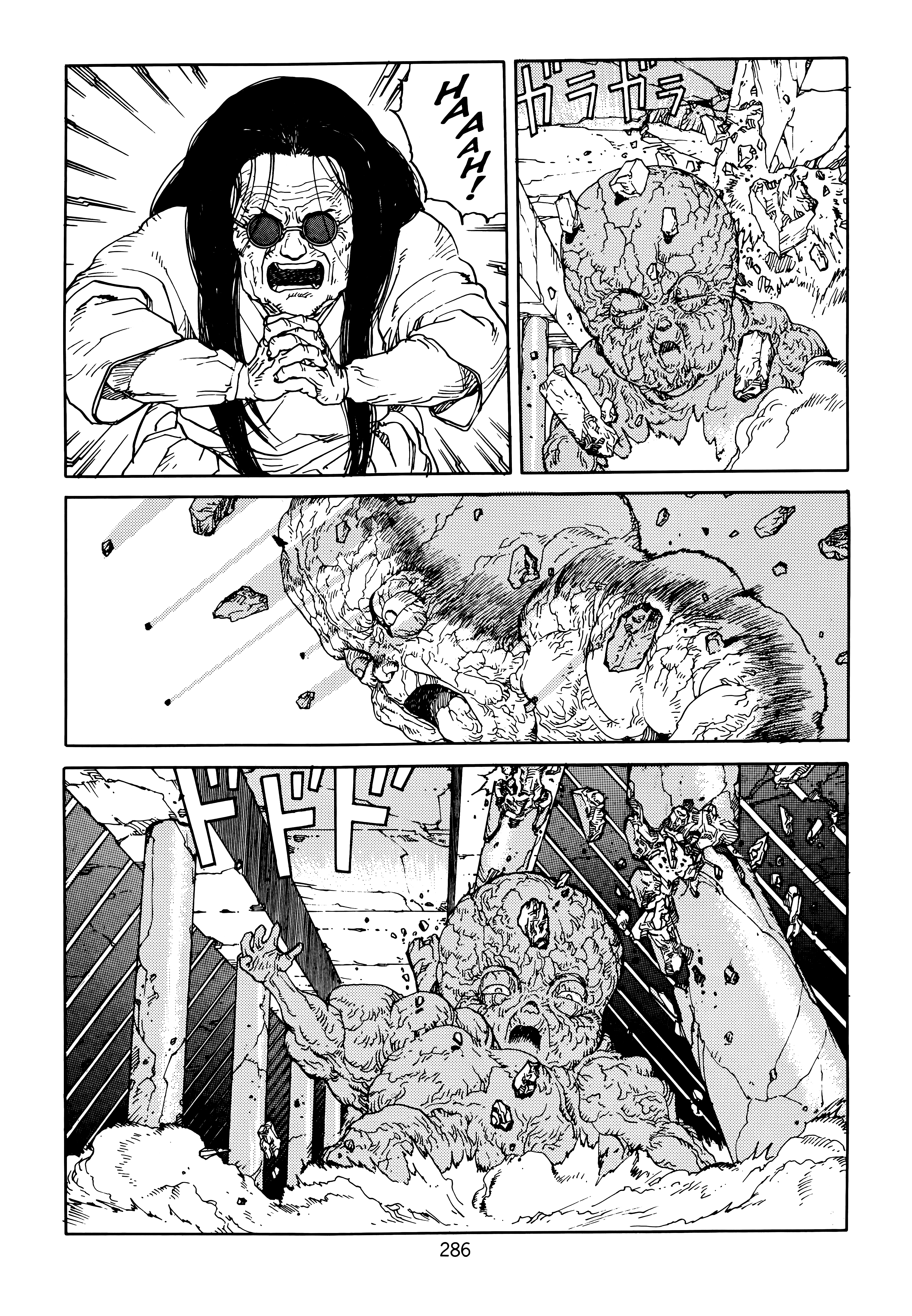 Page 288
