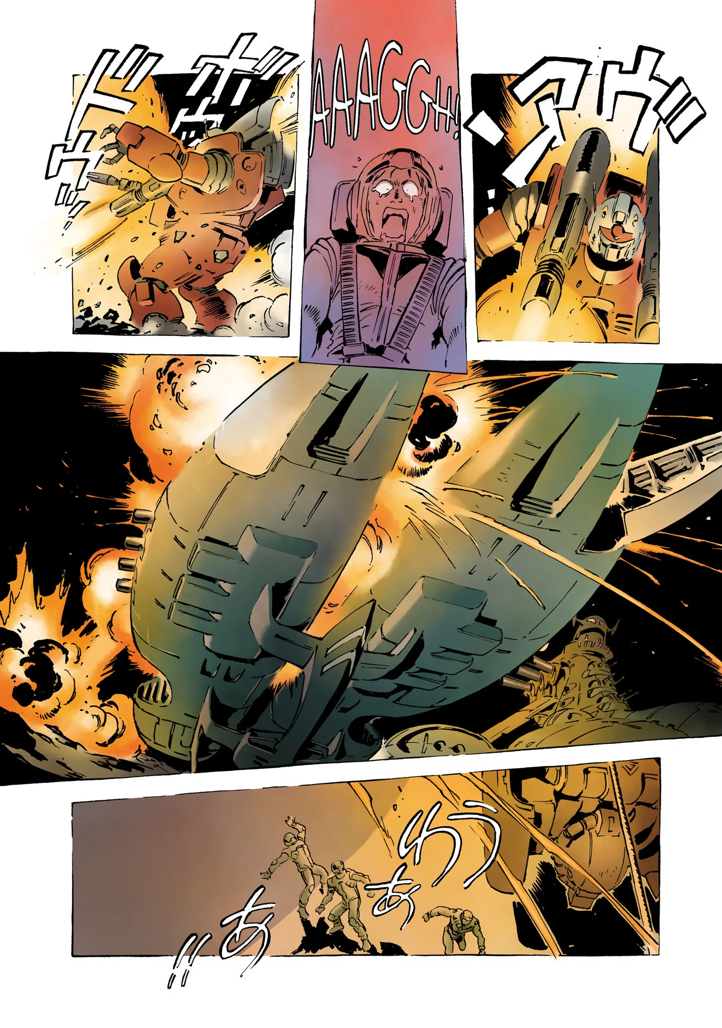 Page 288