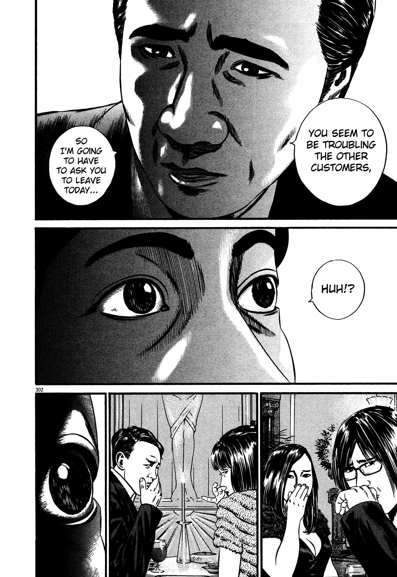 Page 289