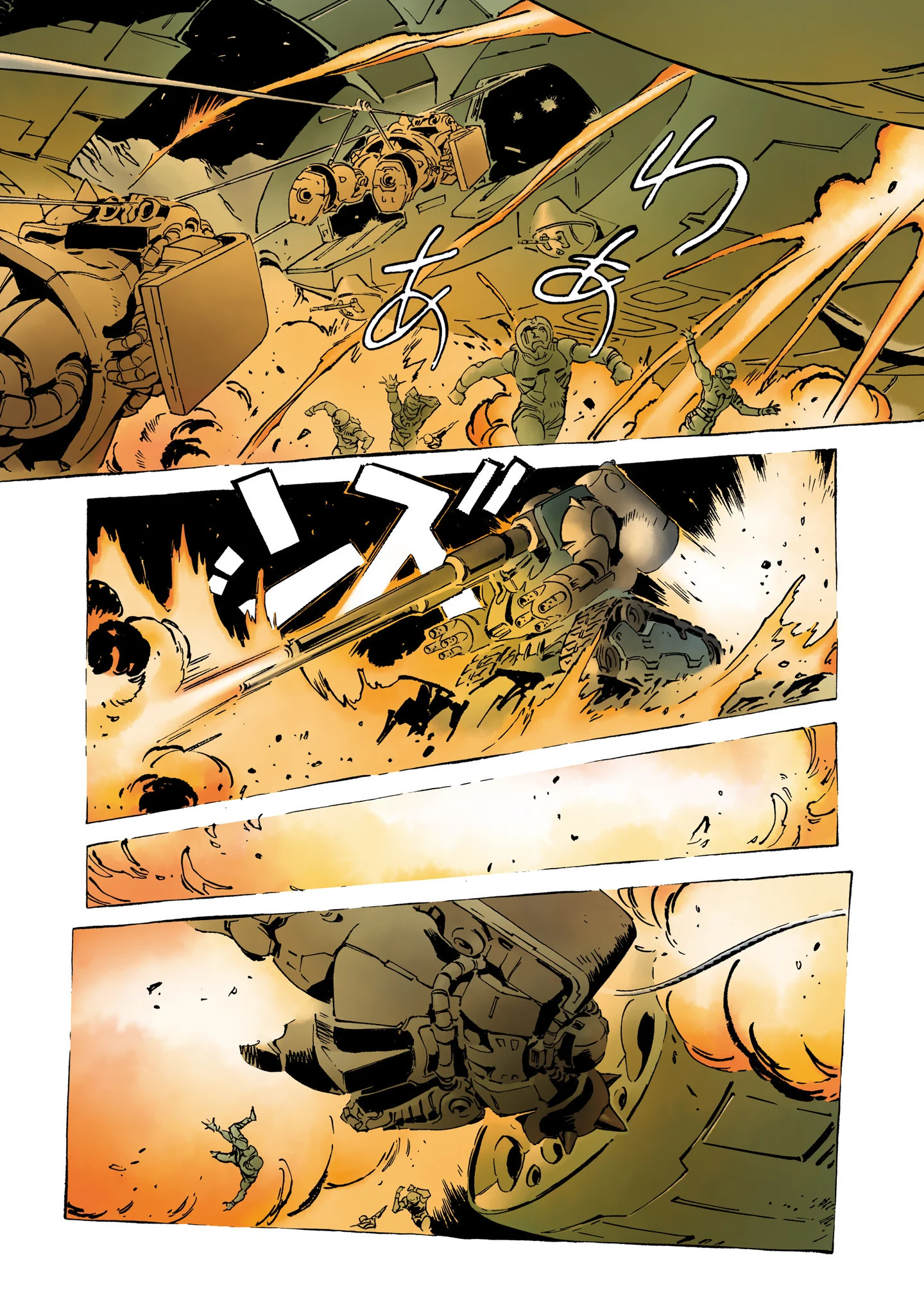 Page 289
