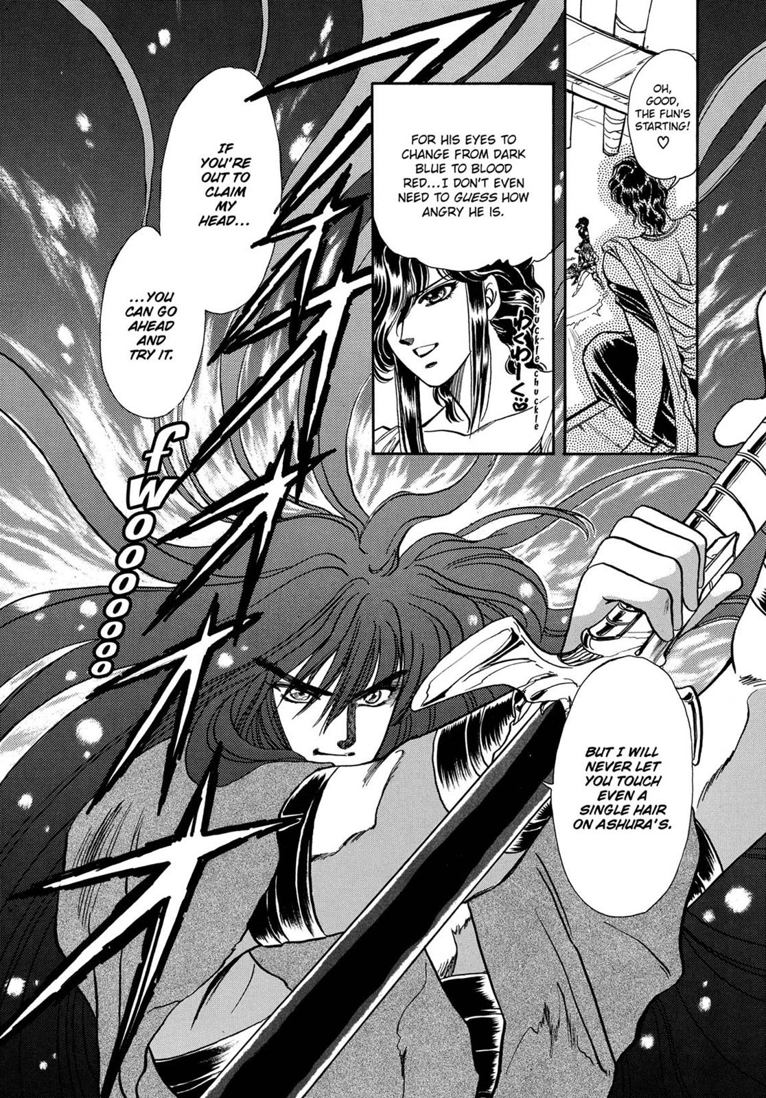 Page 290