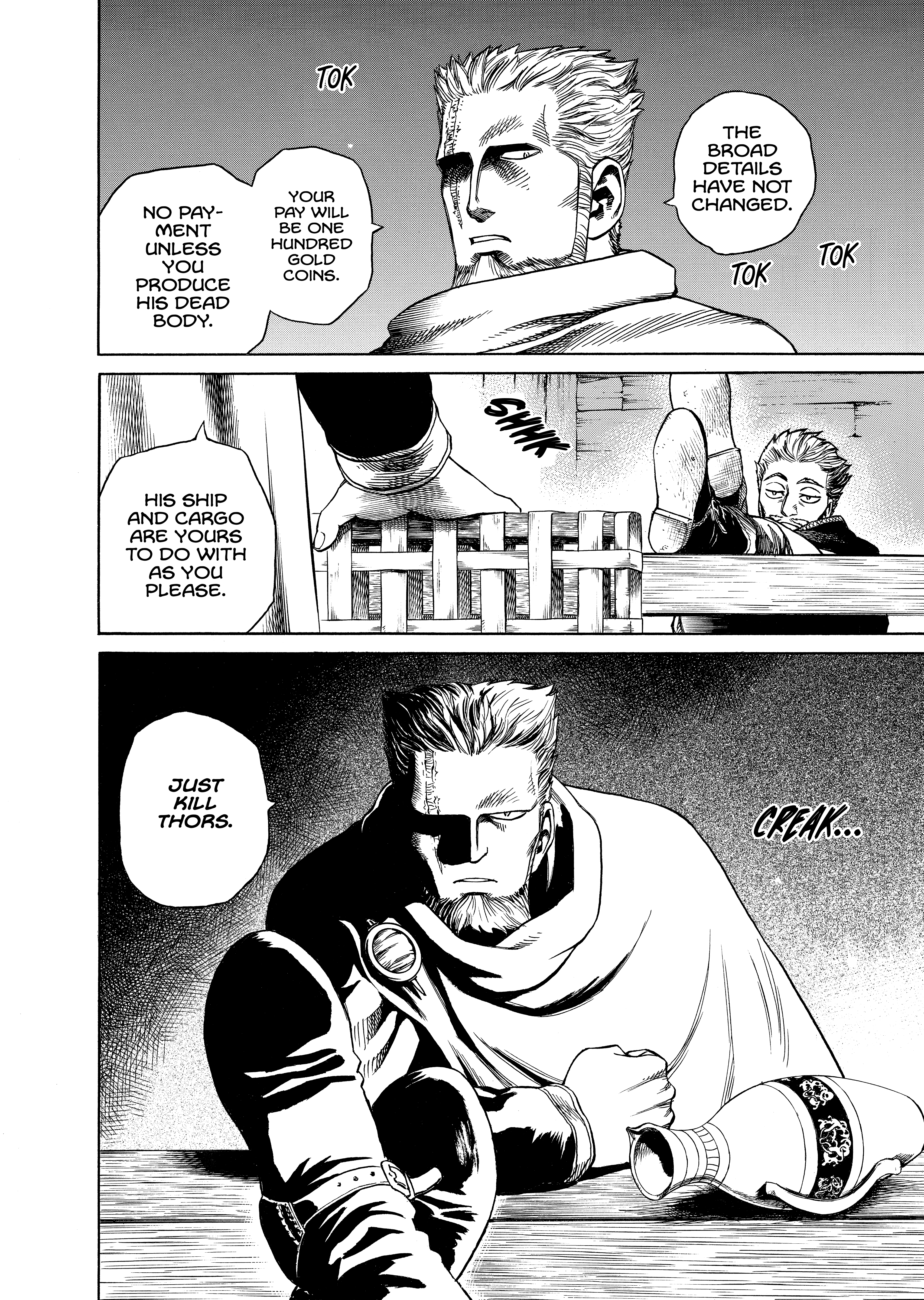 Page 290