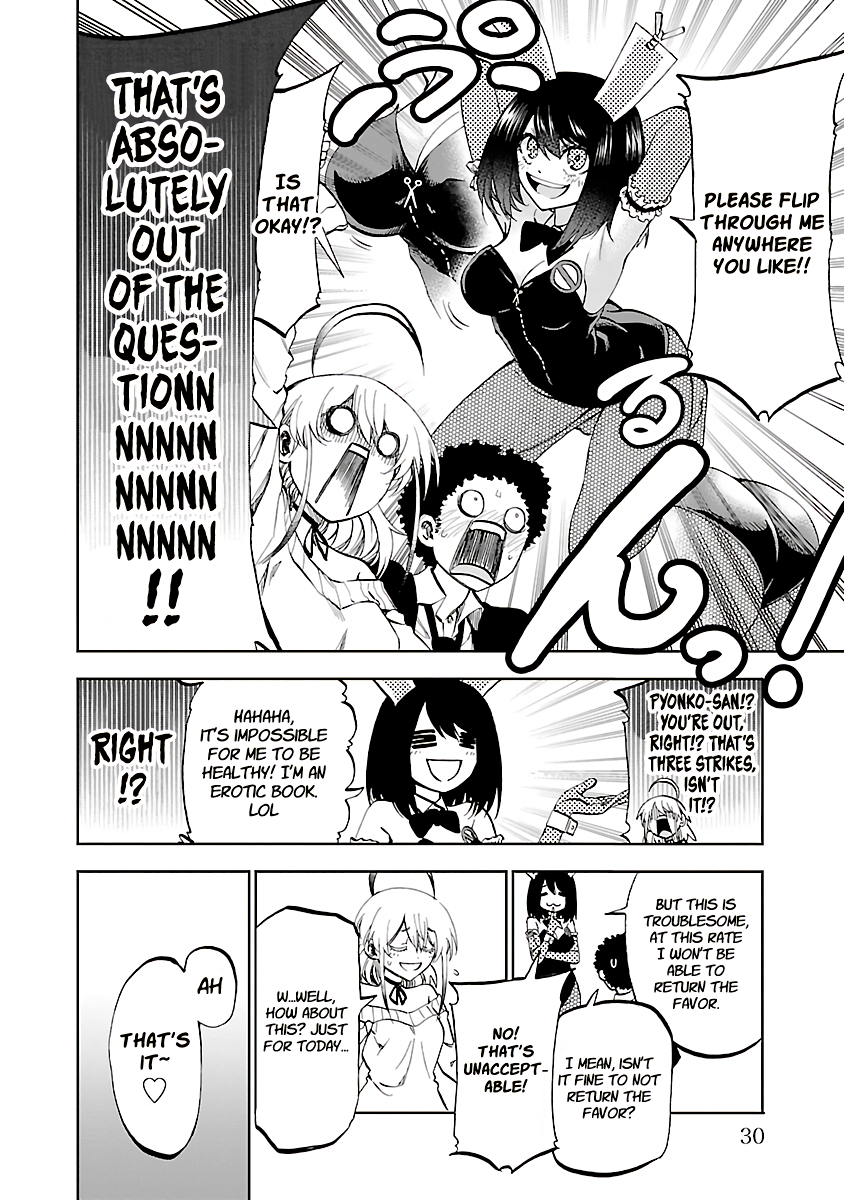 Page 29