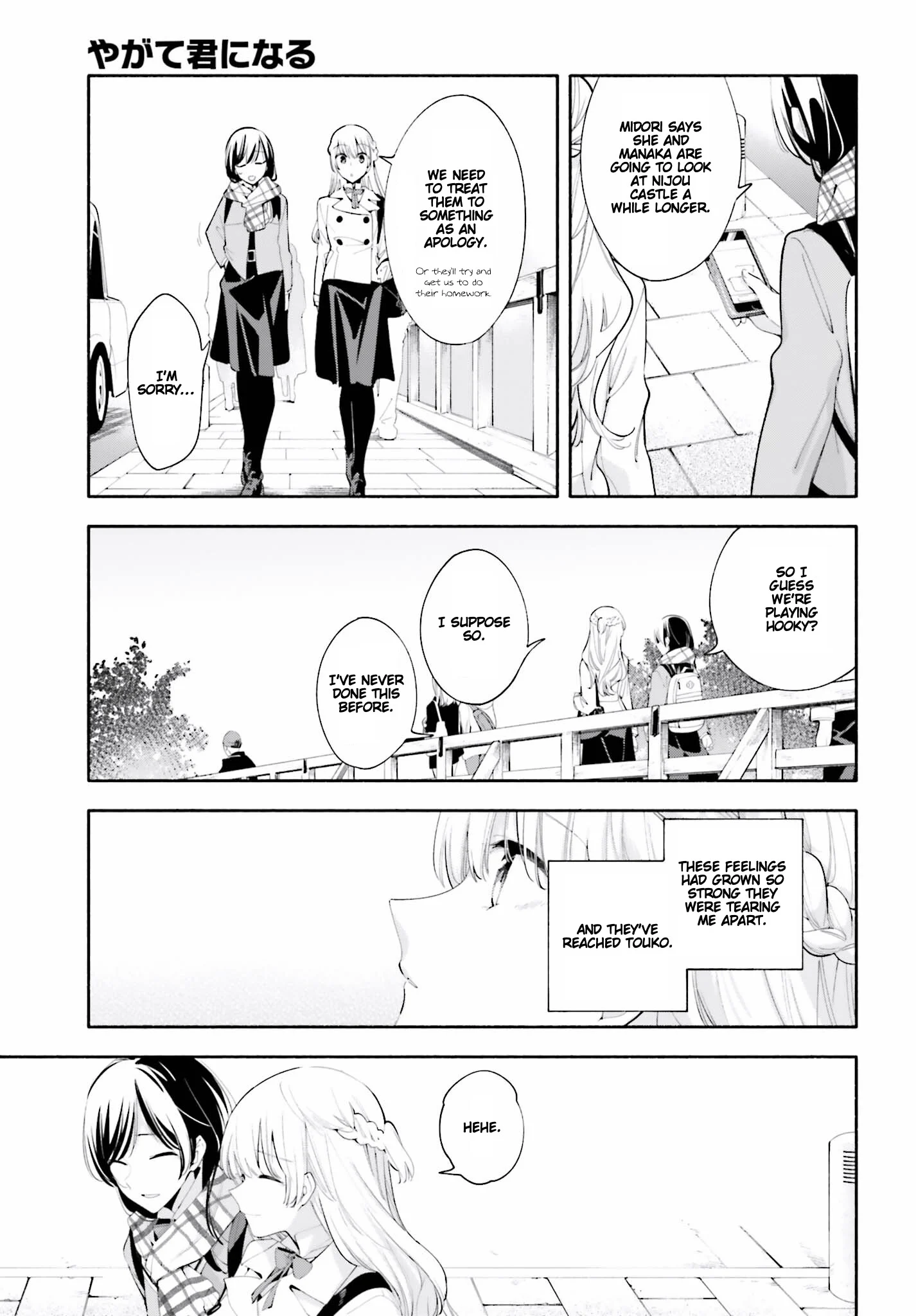 Page 30