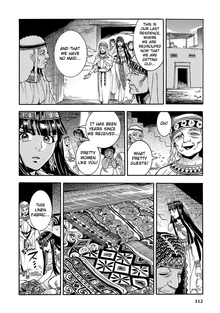 Page 29