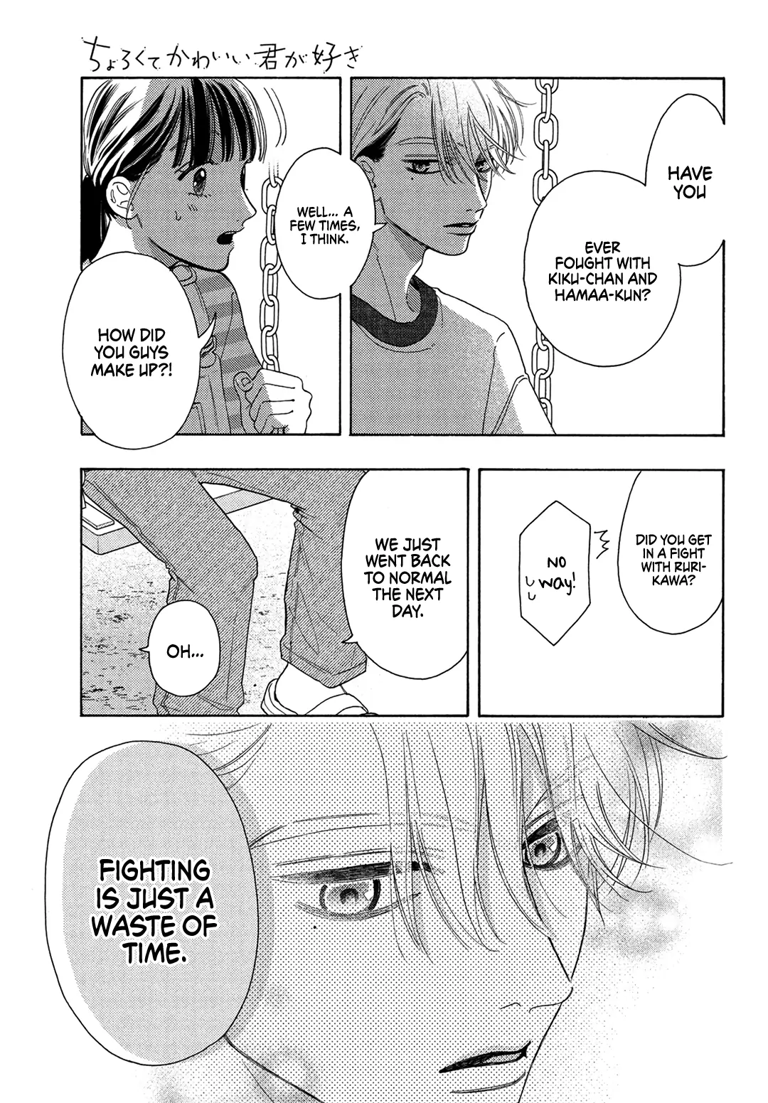 Page 30