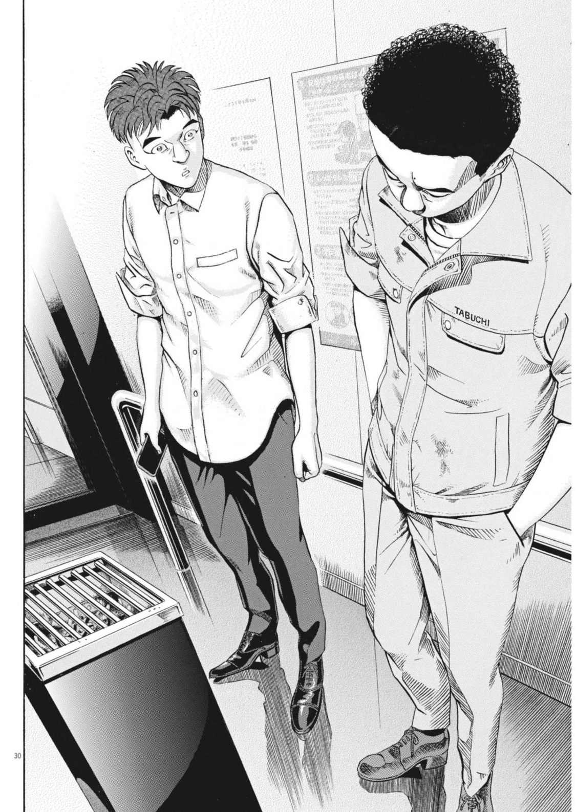 Page 30
