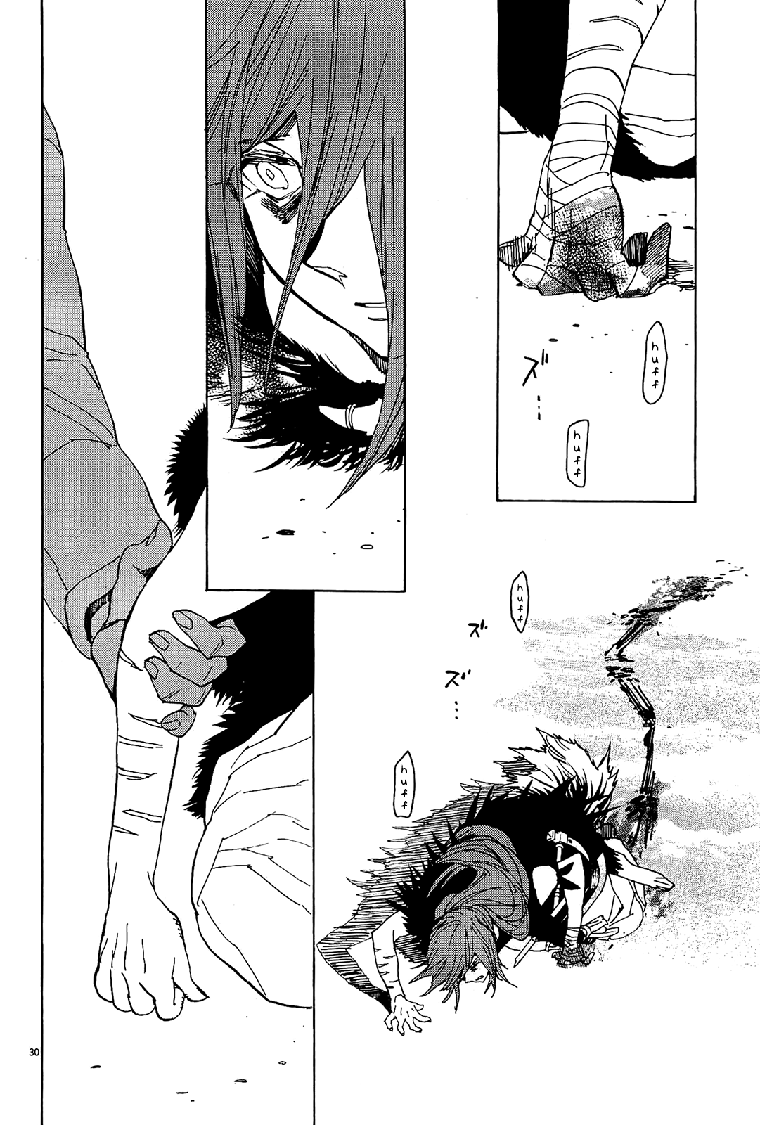 Page 29
