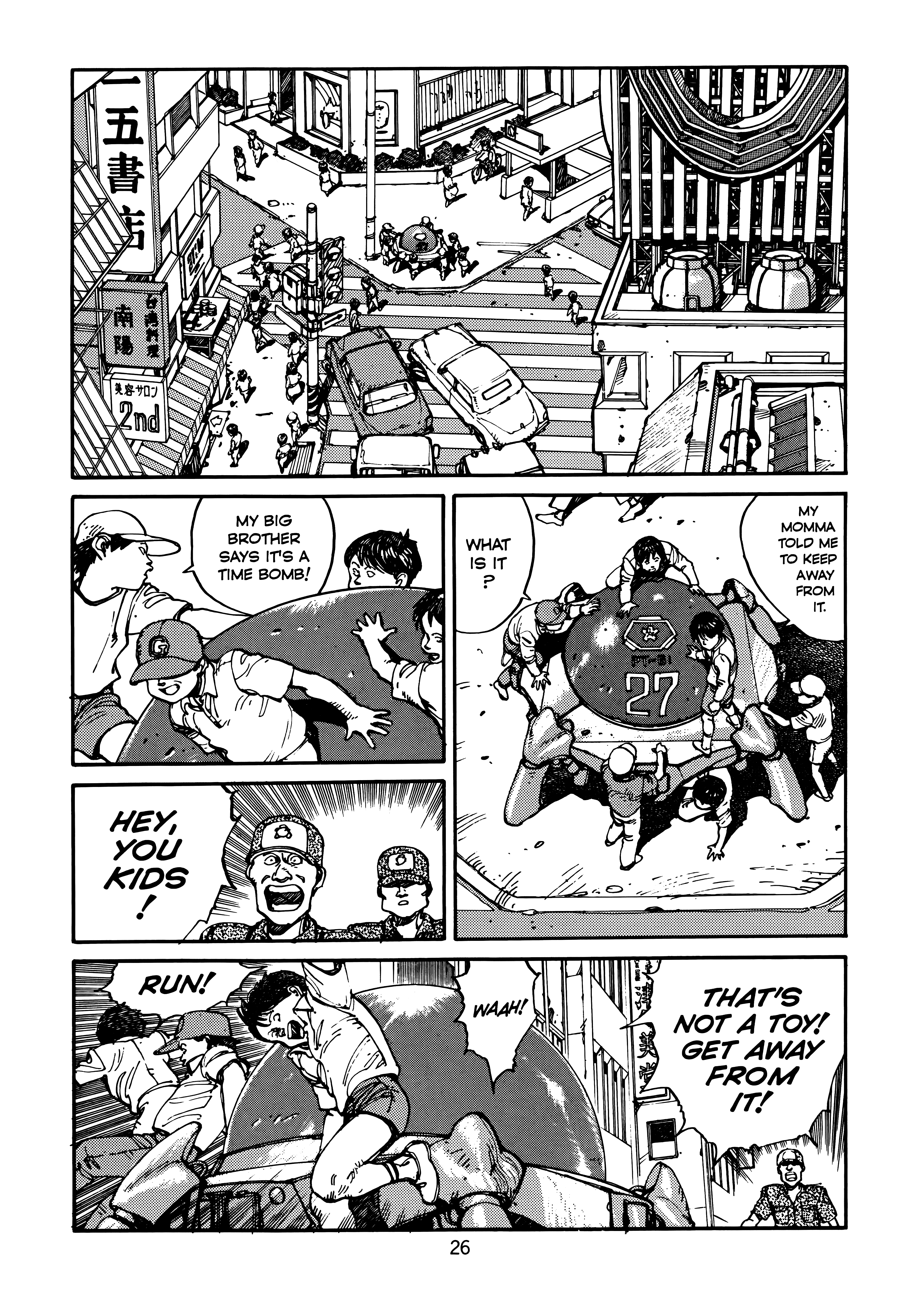 Page 30