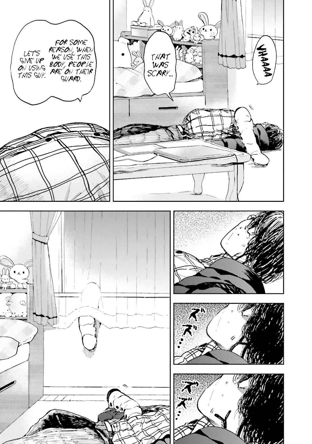 Page 29