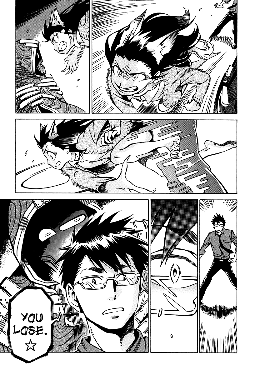 Page 30