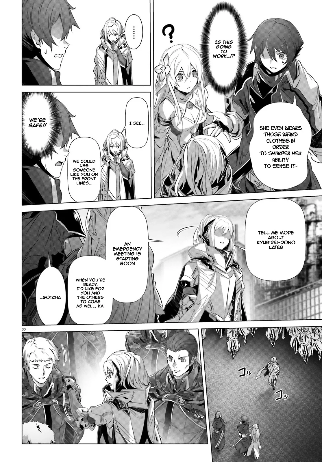 Page 29