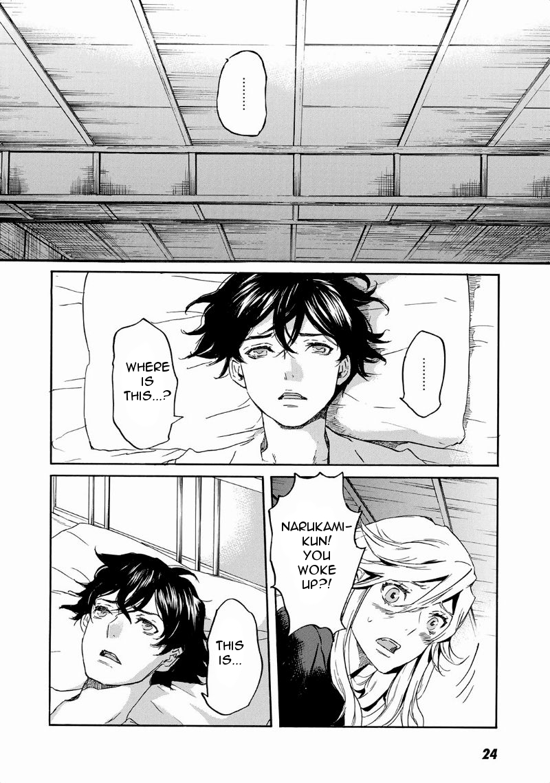 Page 29