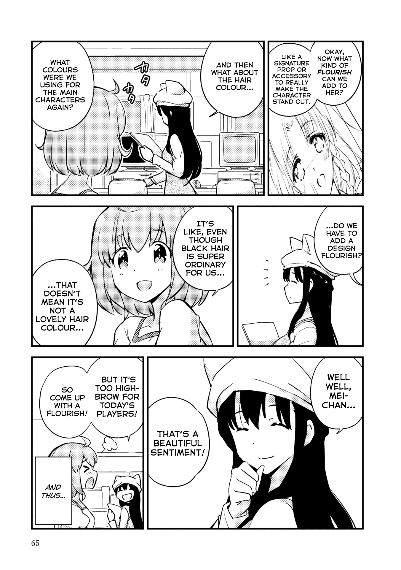 Page 30