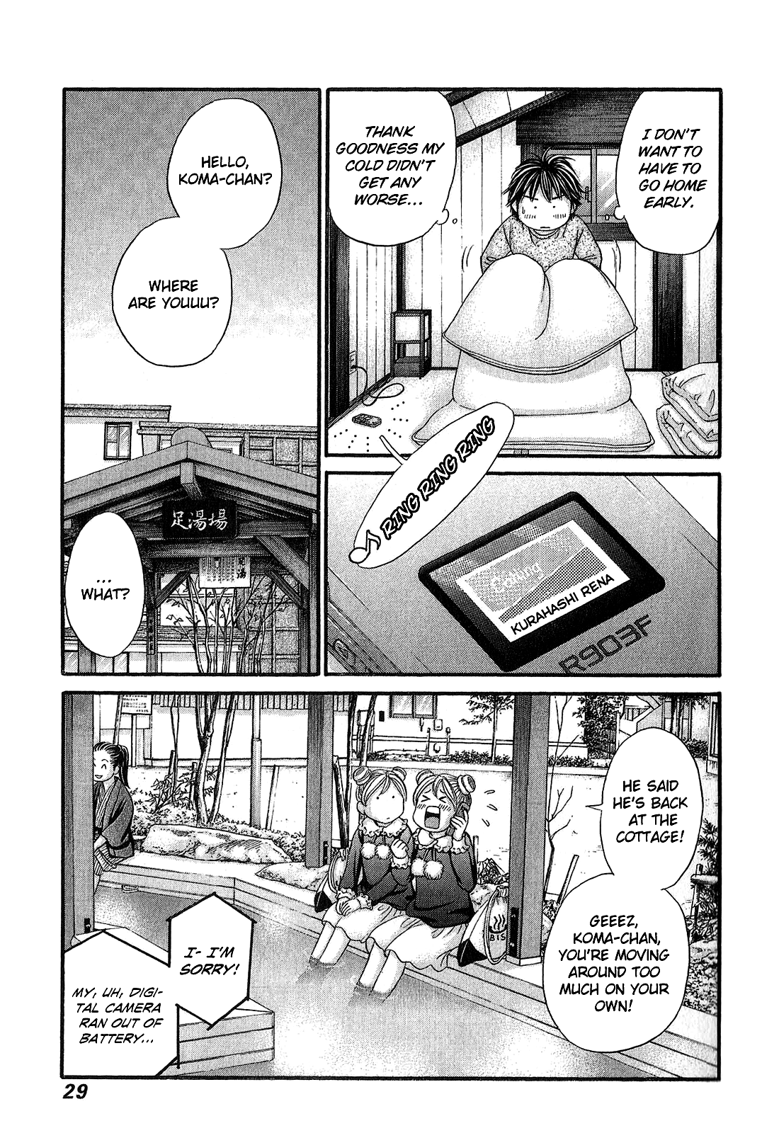 Page 29
