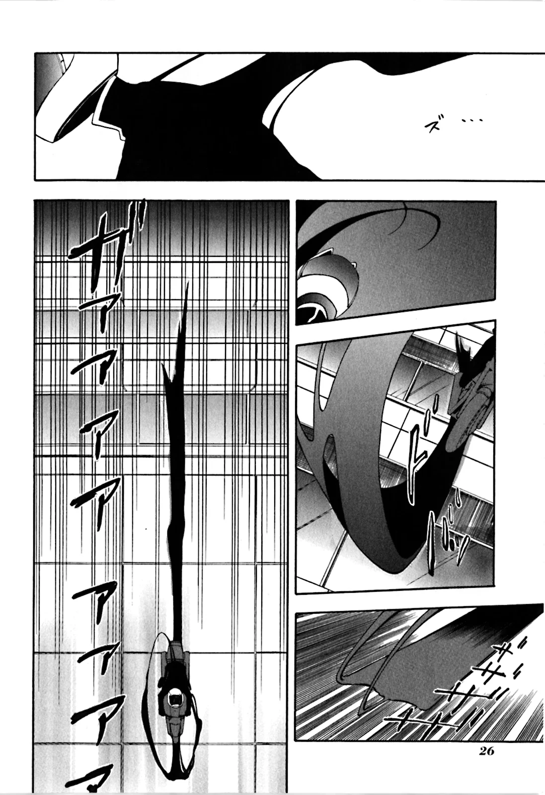 Page 29