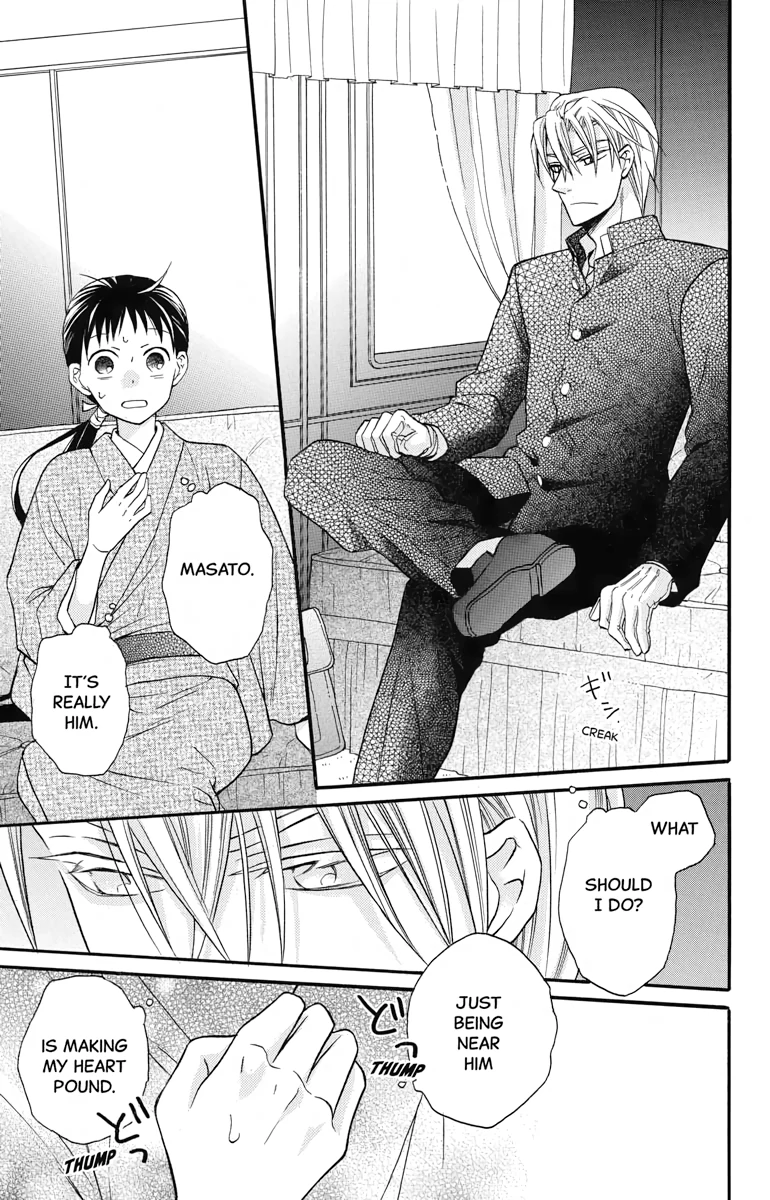 Page 30