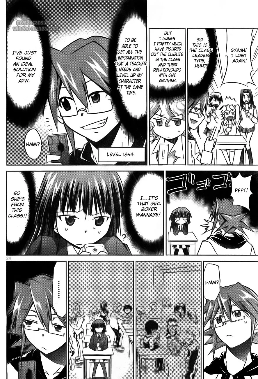 Page 29