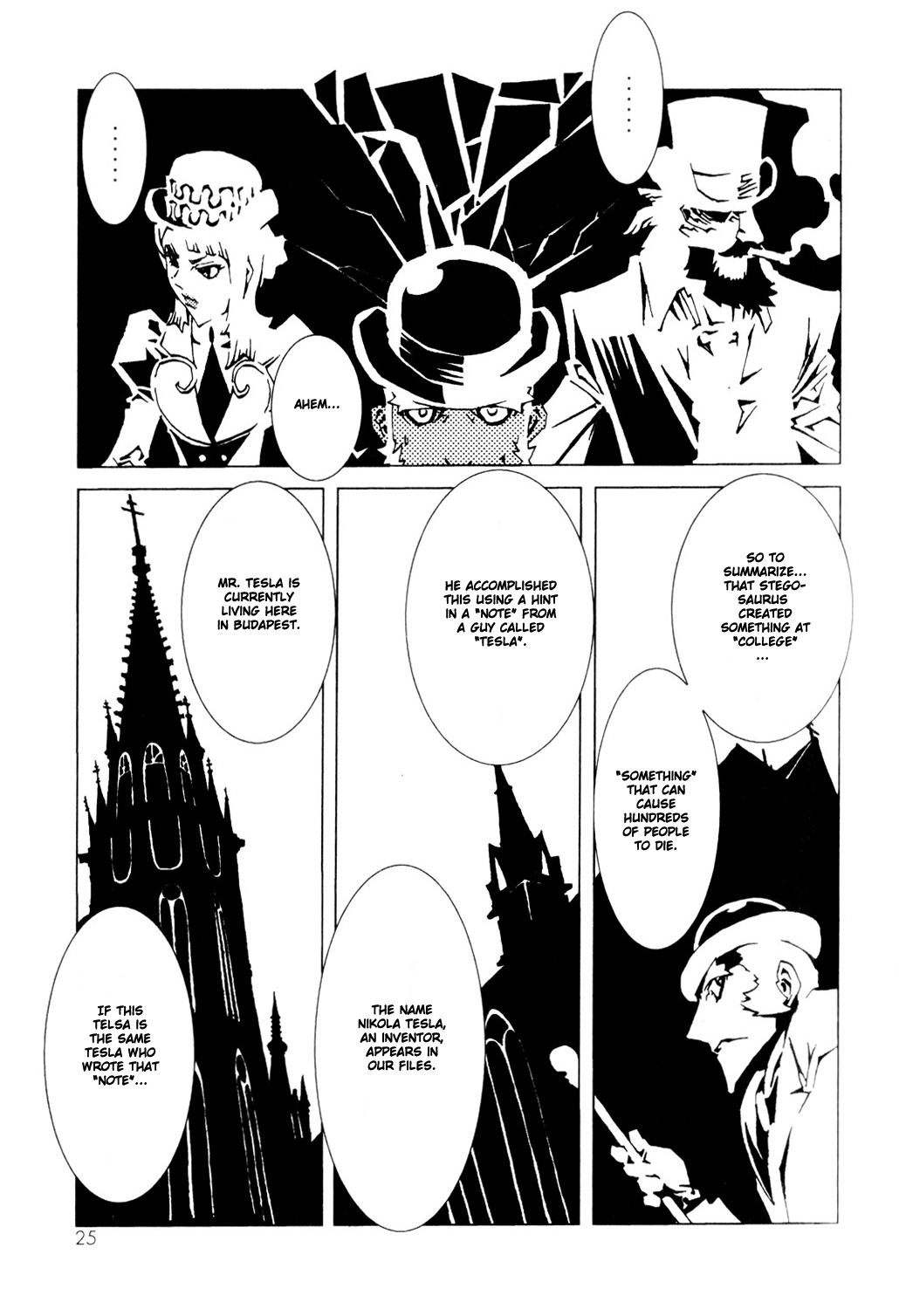 Page 29