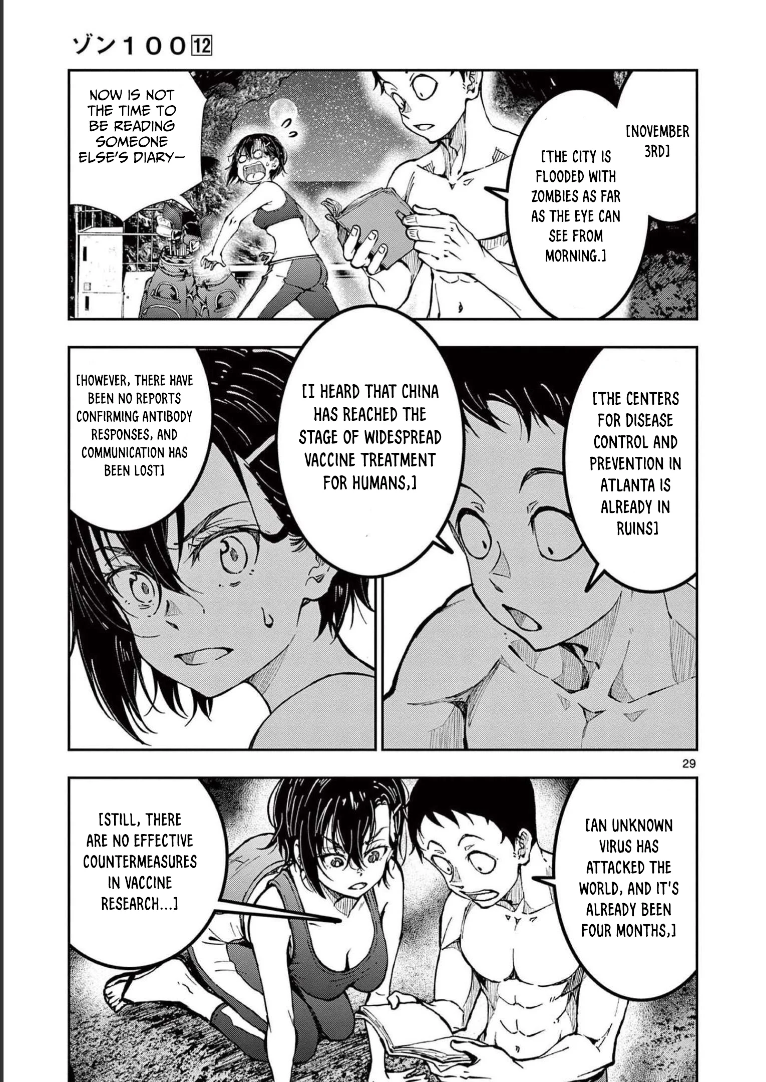 Page 30