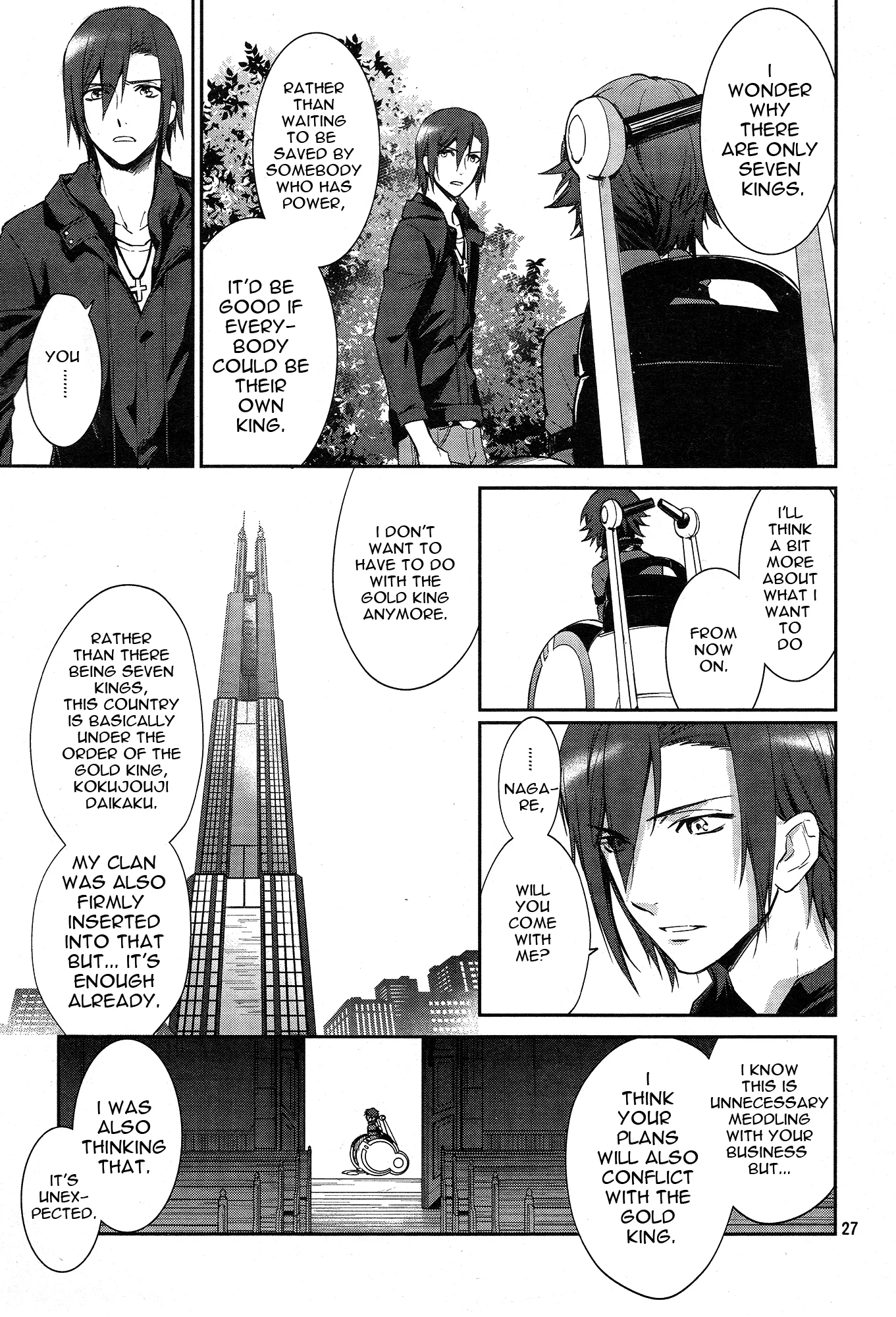 Page 29