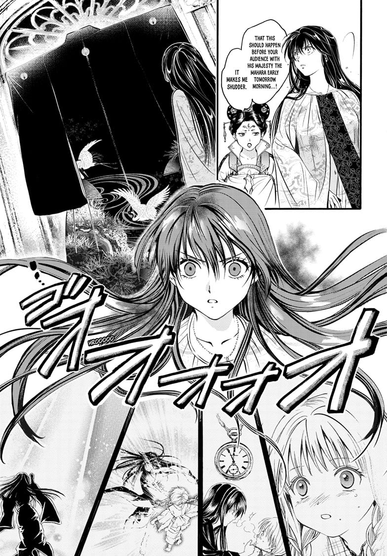 Page 30