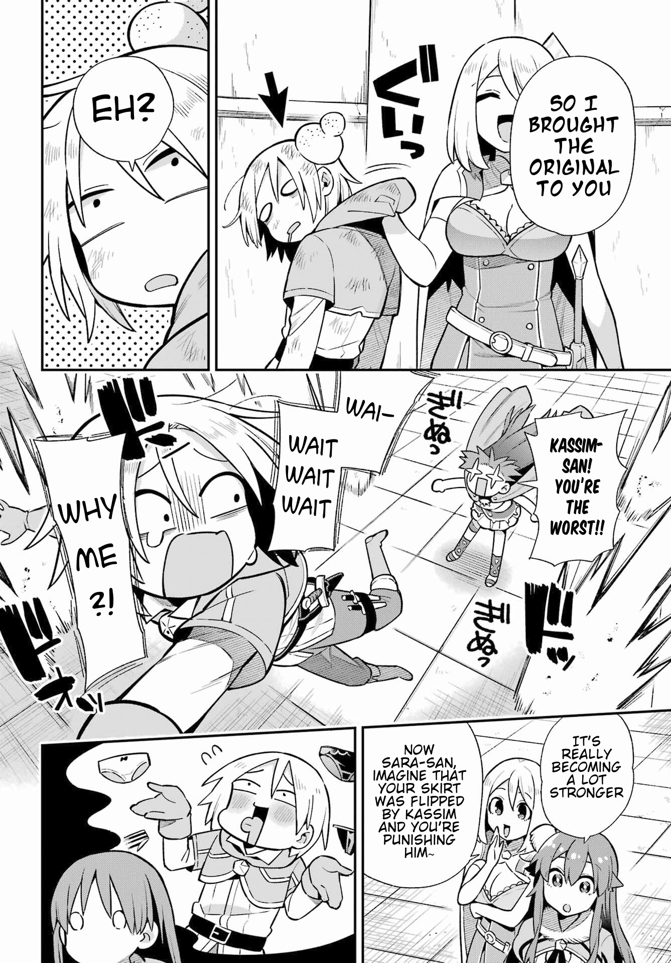 Page 30