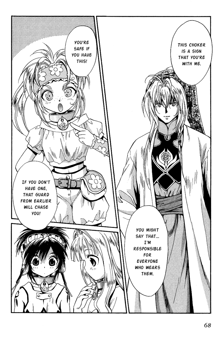 Page 30