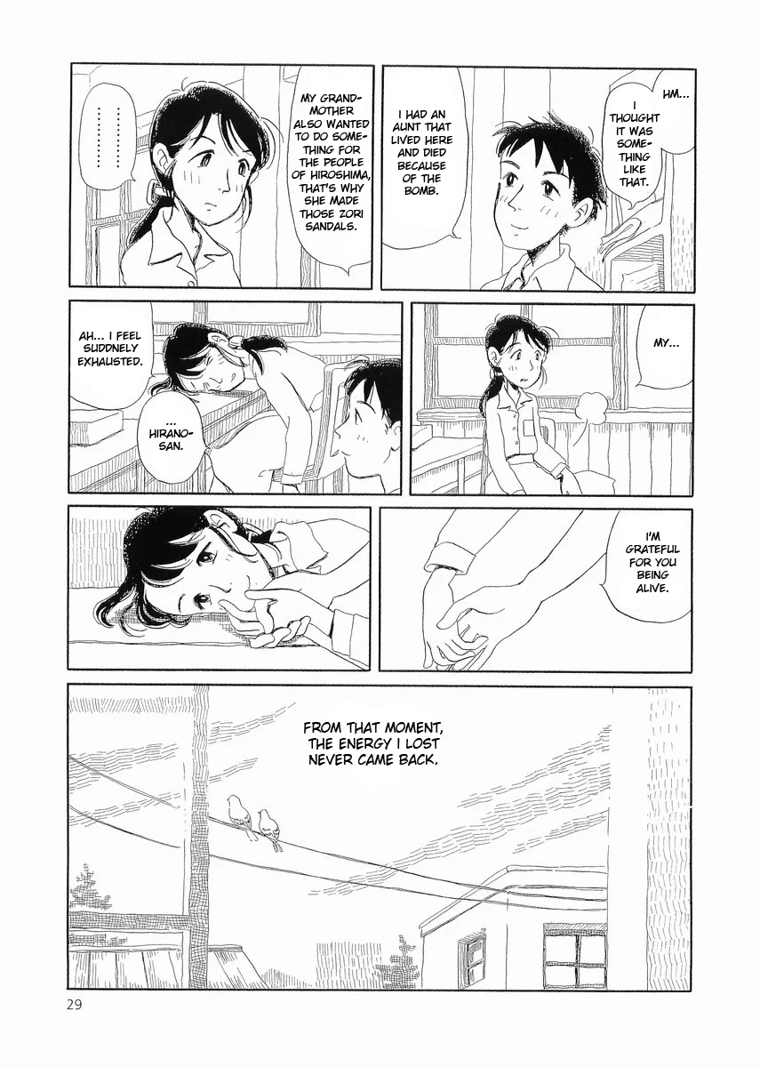 Page 29
