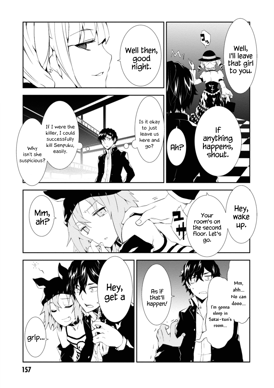 Page 29