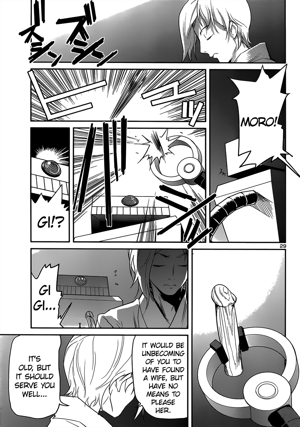 Page 29