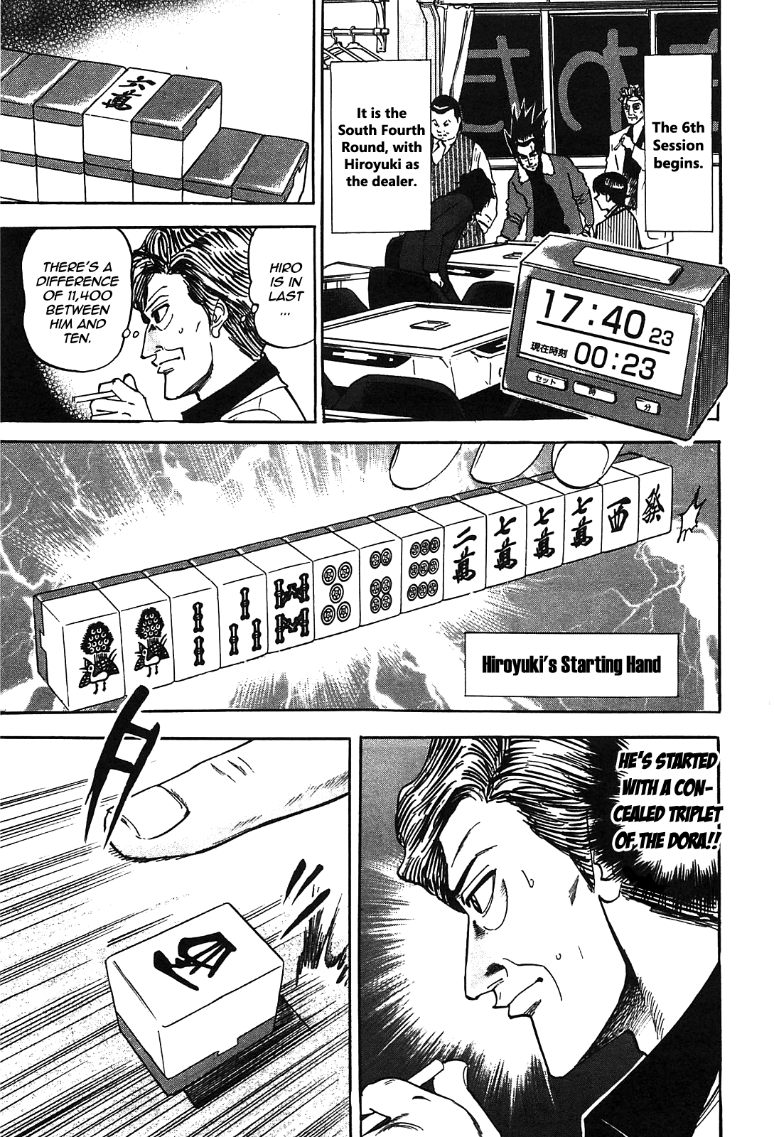 Page 29