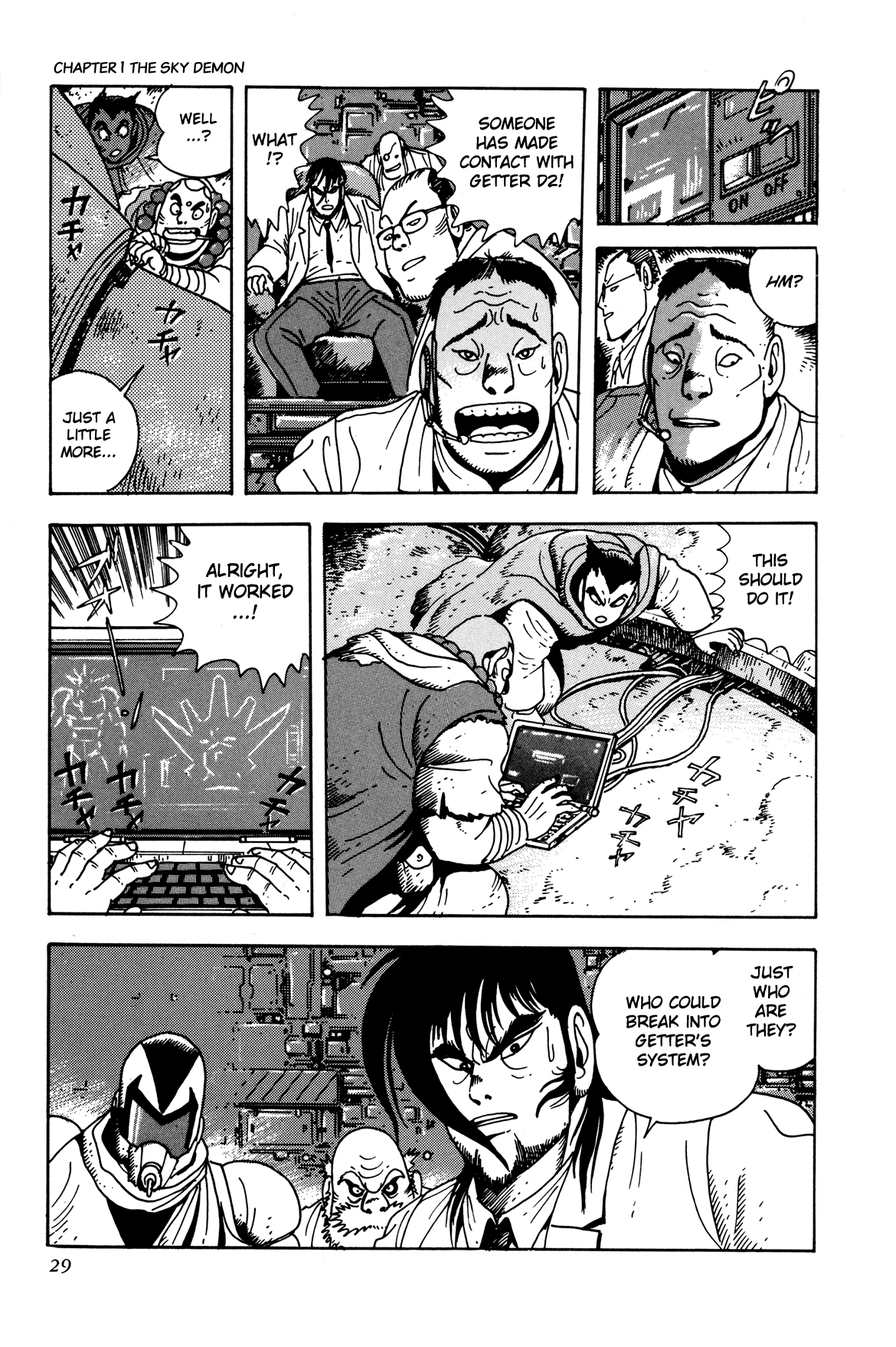 Page 29