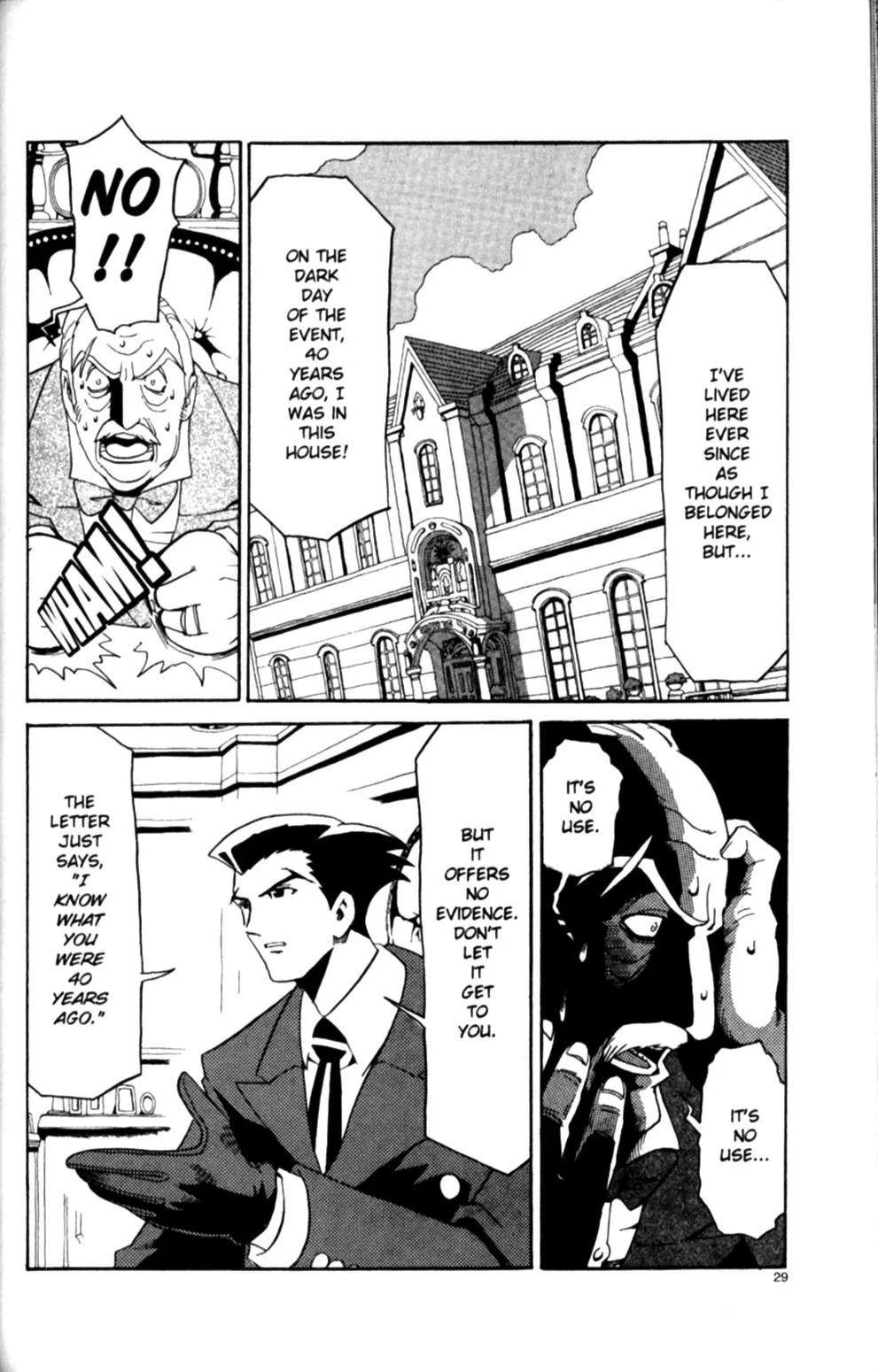 Page 29