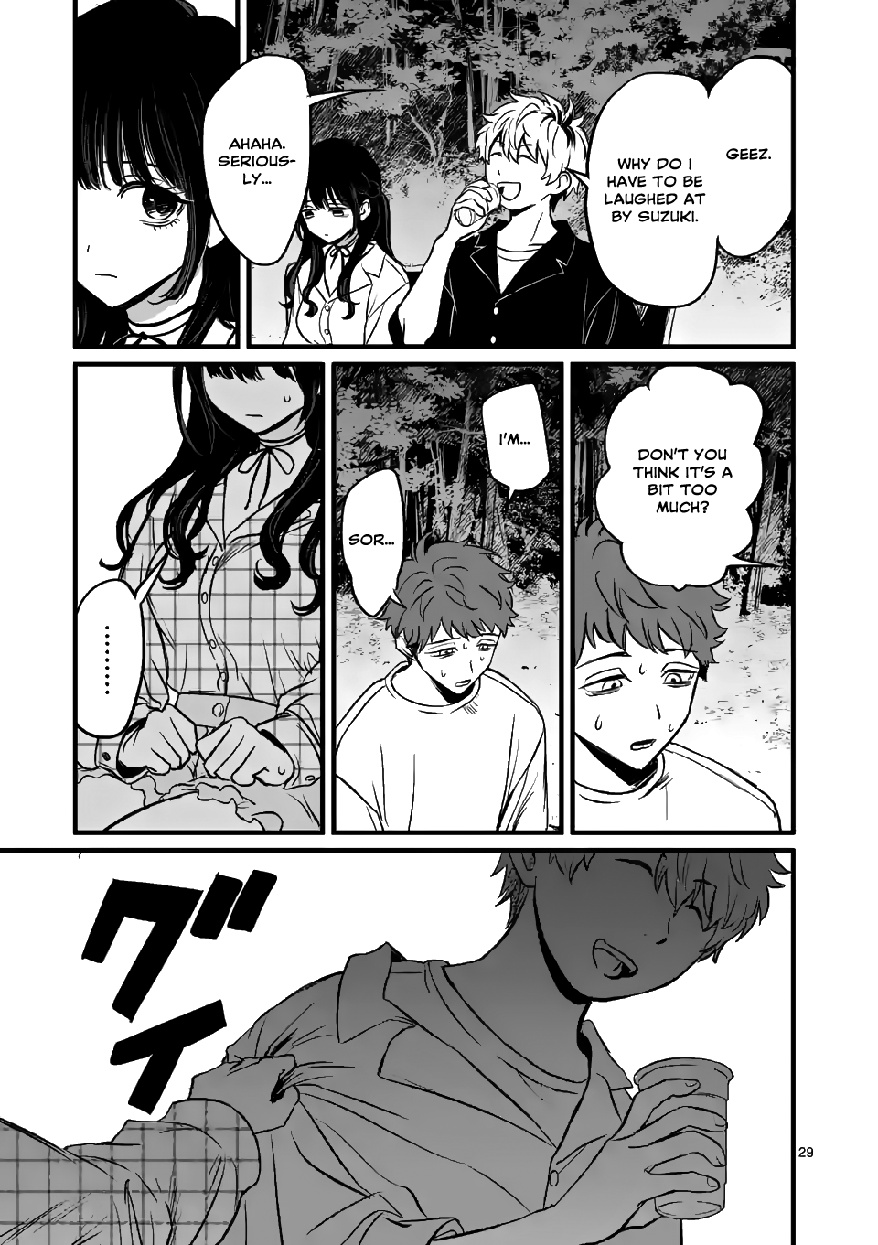 Page 29