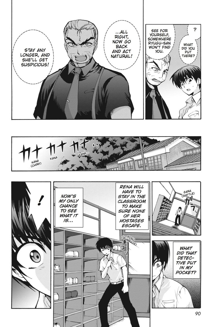 Page 30