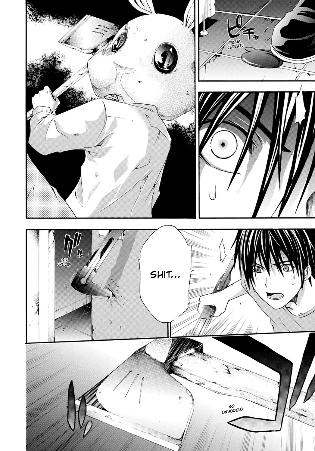 Page 30