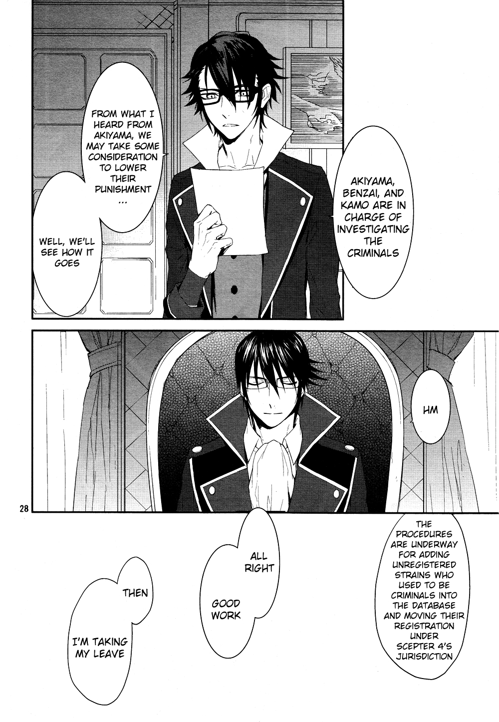 Page 29