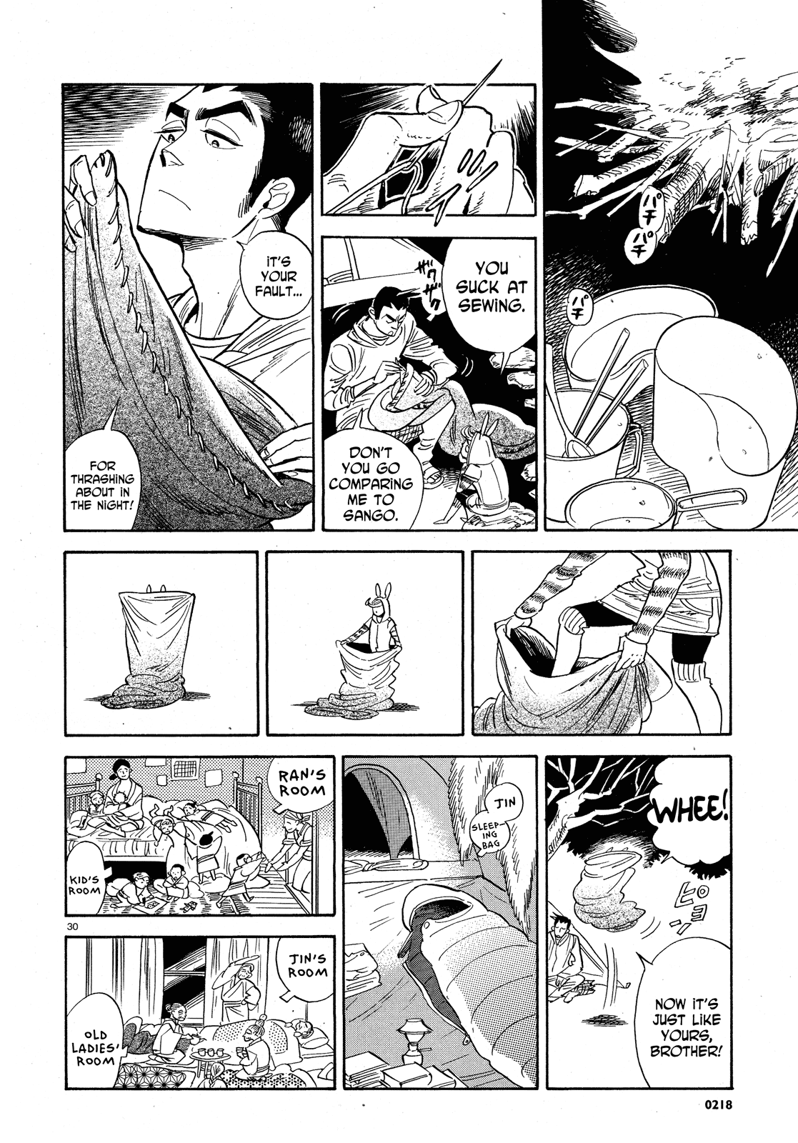 Page 29