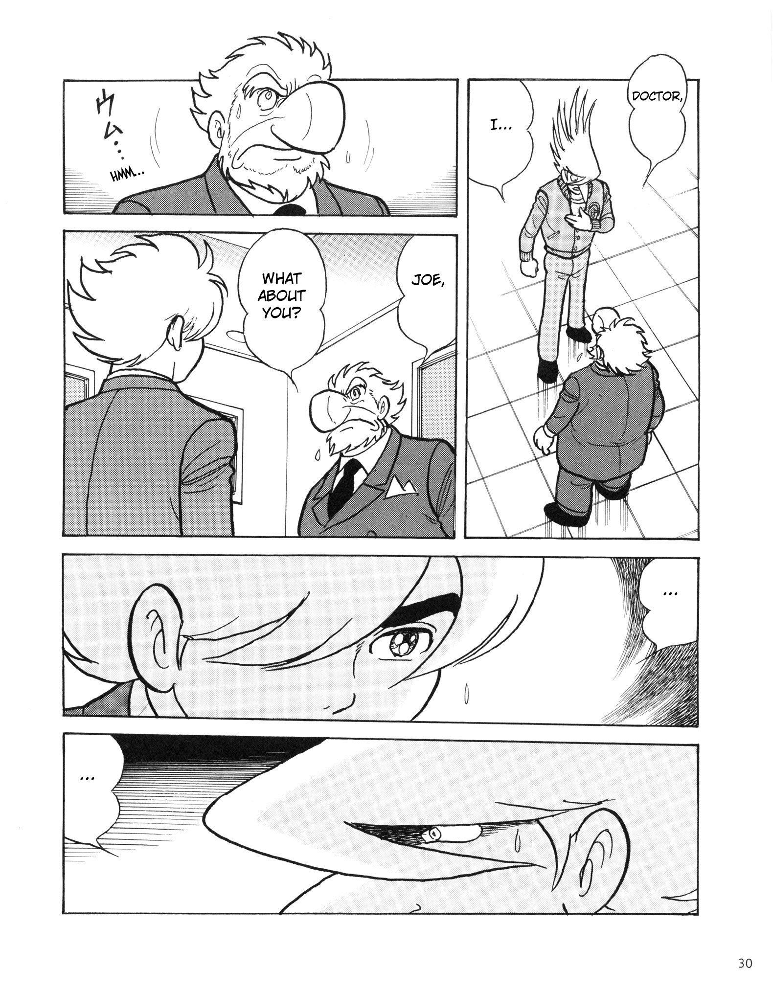 Page 29