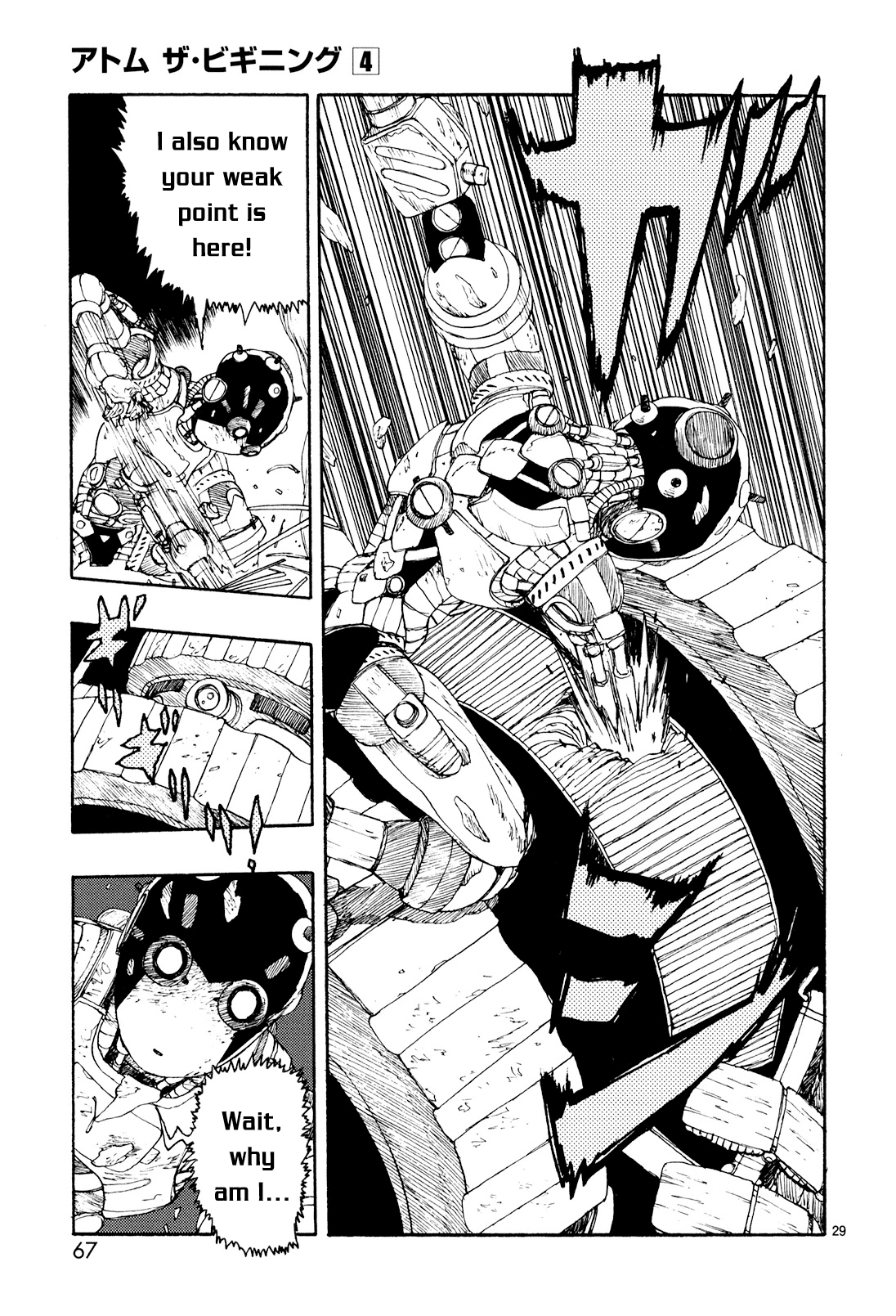 Page 29